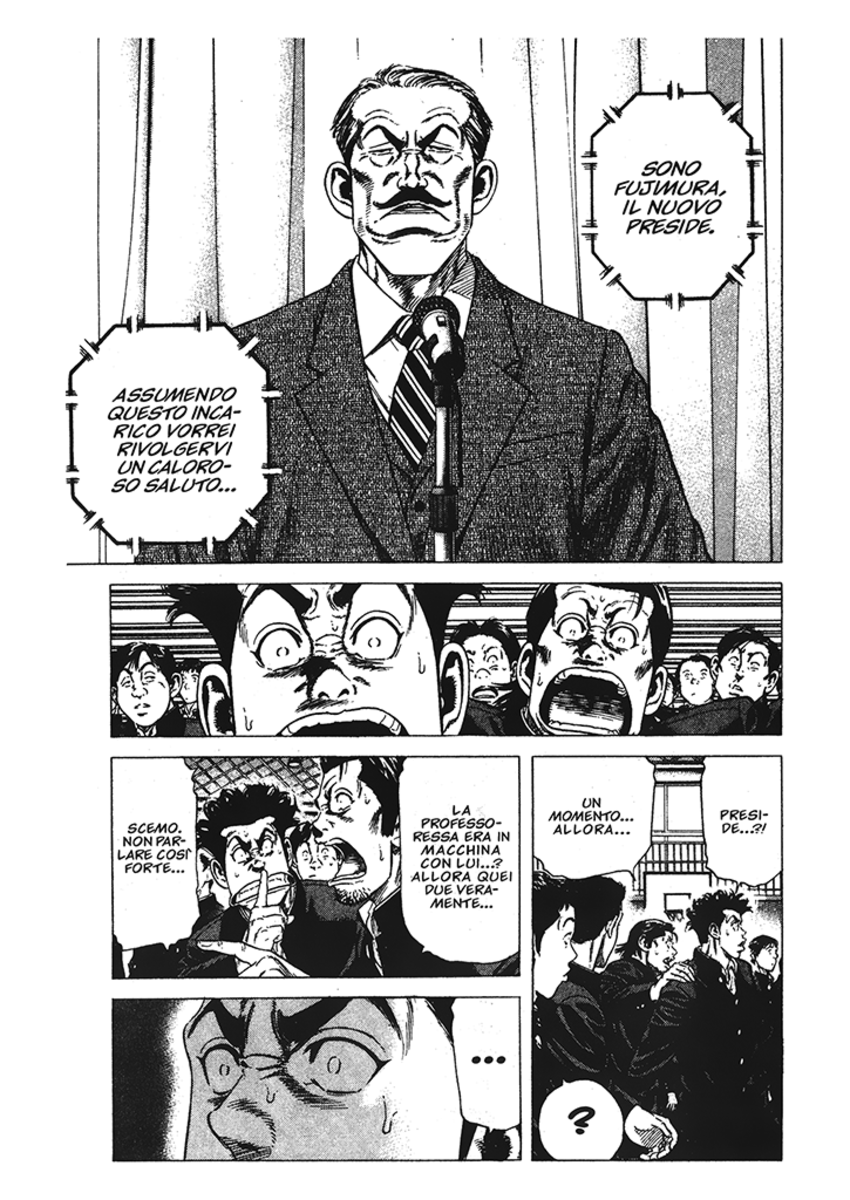 Read Rookies Manga Online