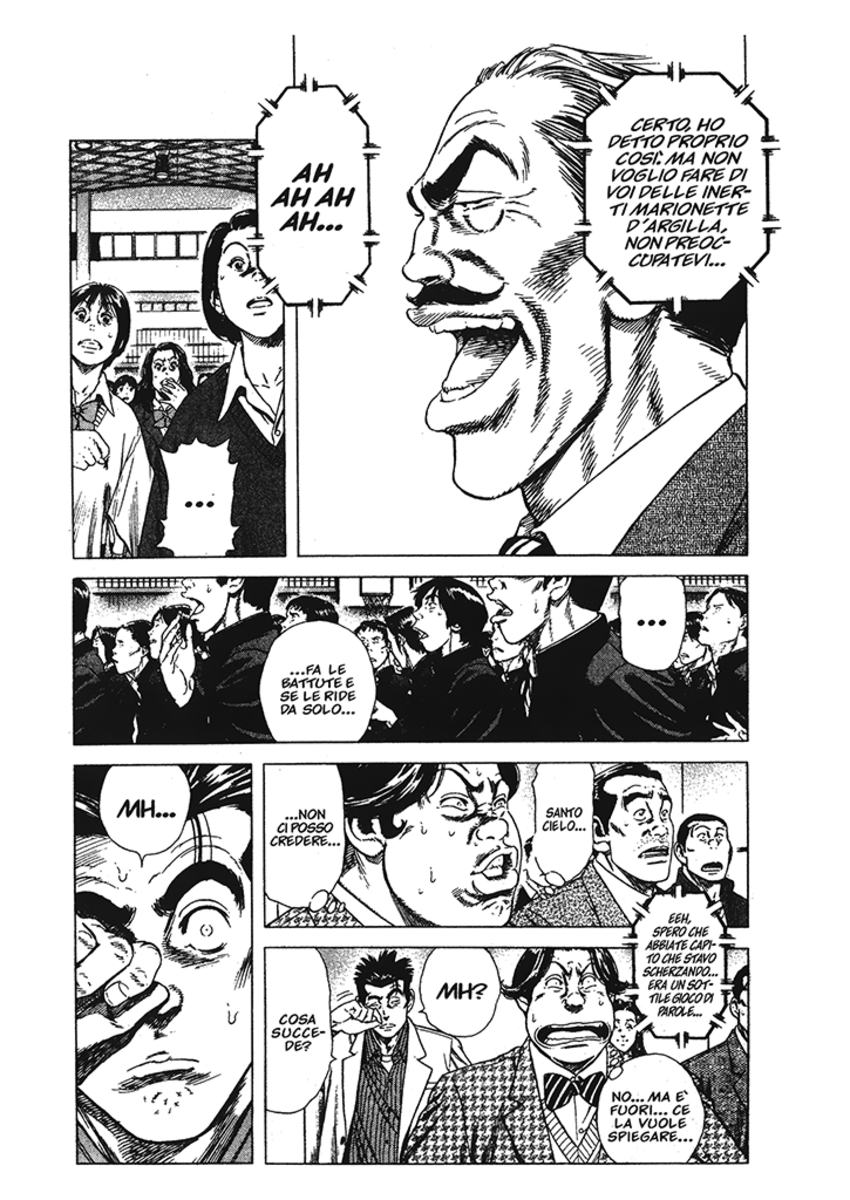 Read Rookies Manga Online