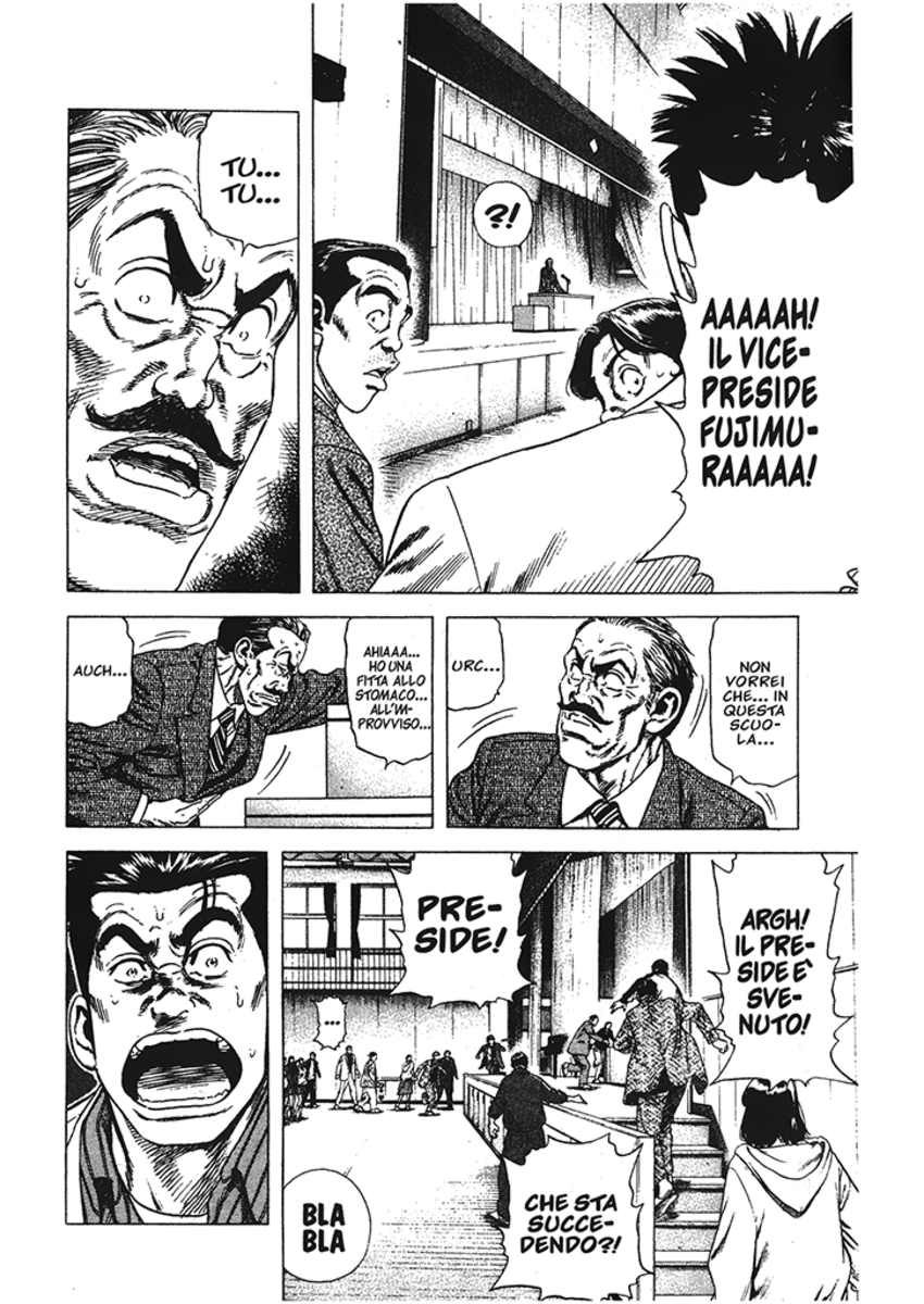 Read Rookies Manga Online