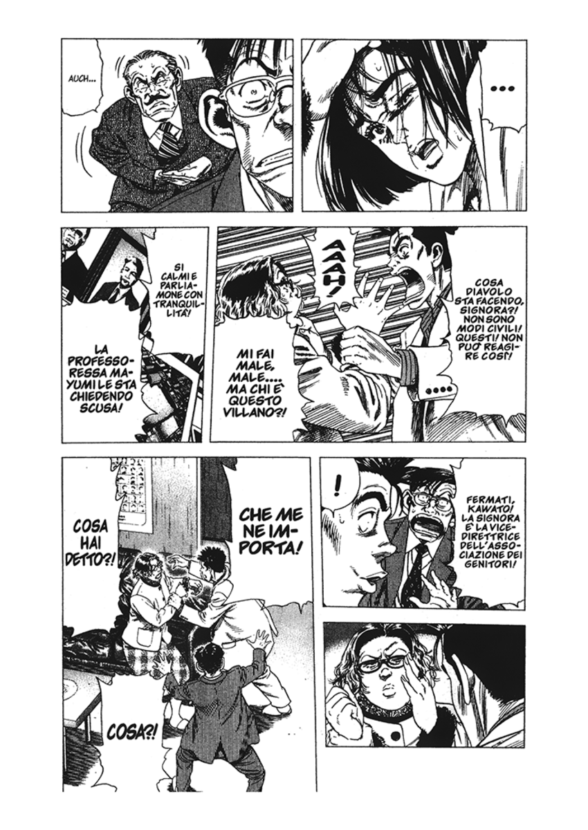 Read Rookies Manga Online