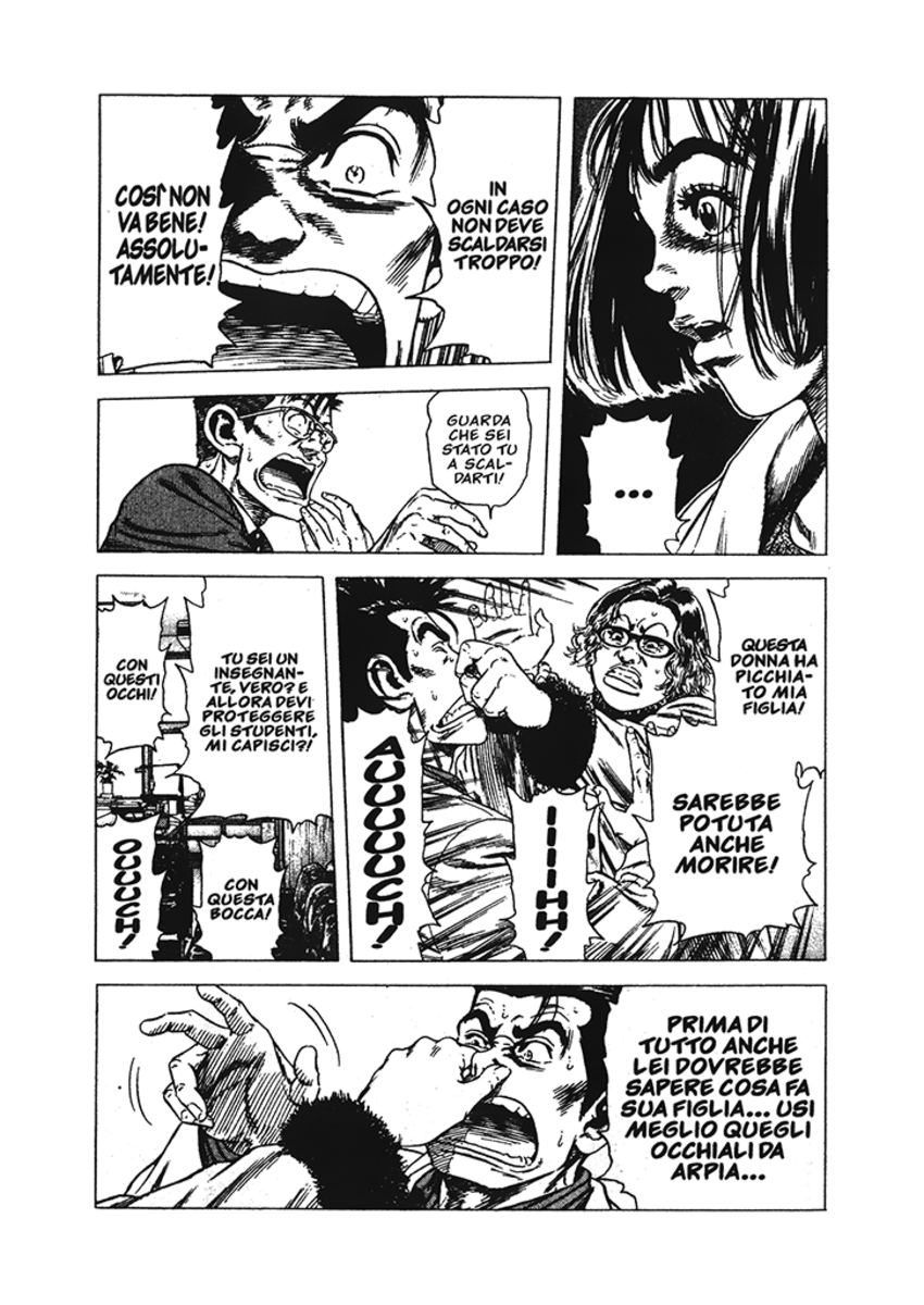 Read Rookies Manga Online