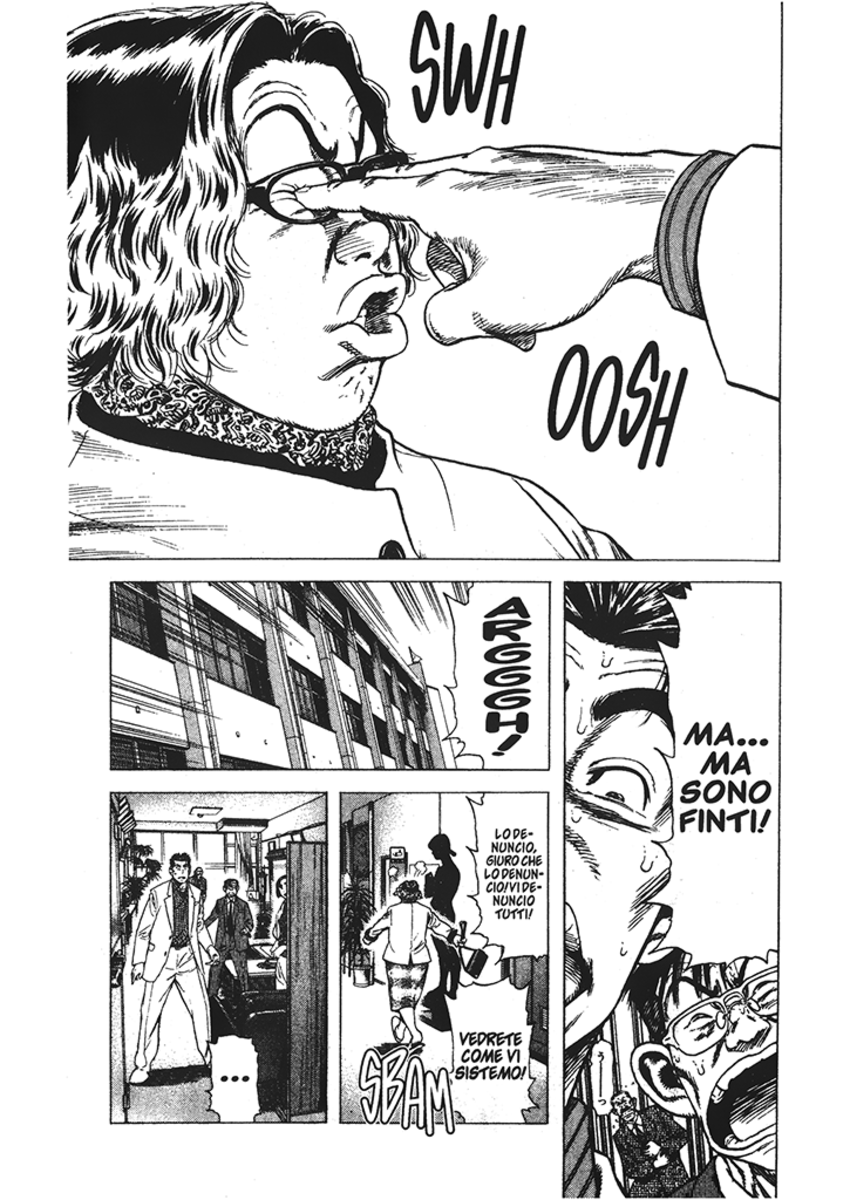 Read Rookies Manga Online