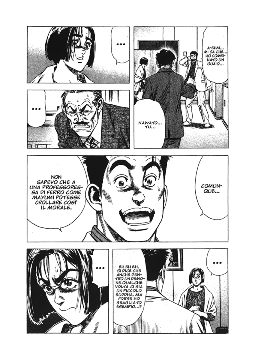 Read Rookies Manga Online