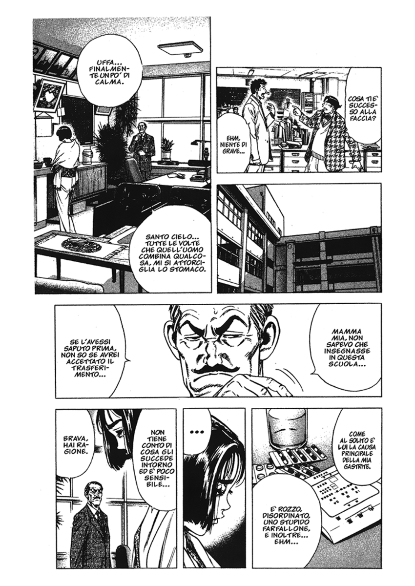 Read Rookies Manga Online