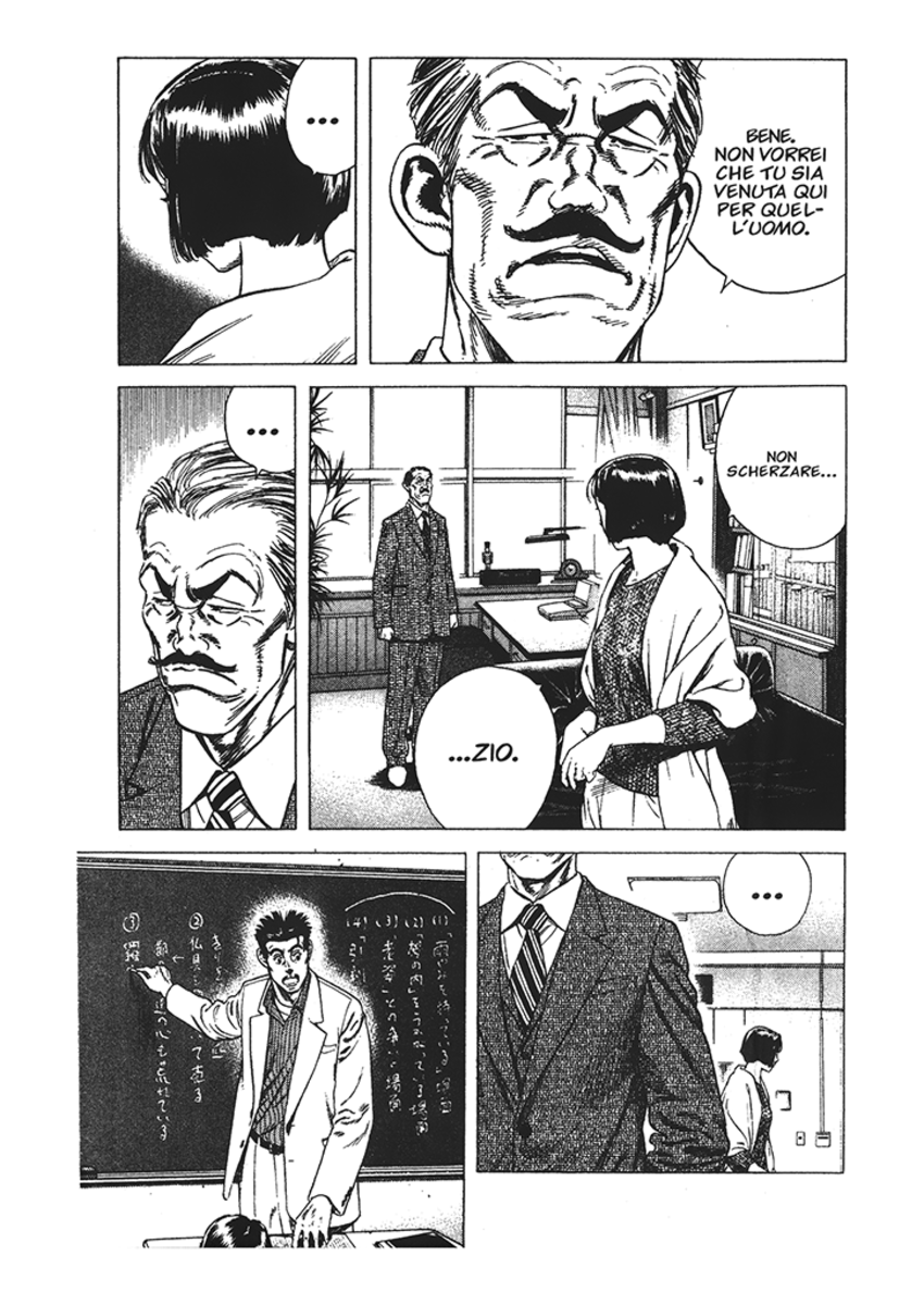 Read Rookies Manga Online