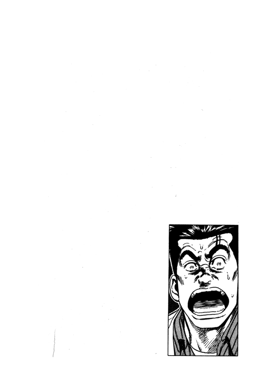 Read Rookies Manga Online