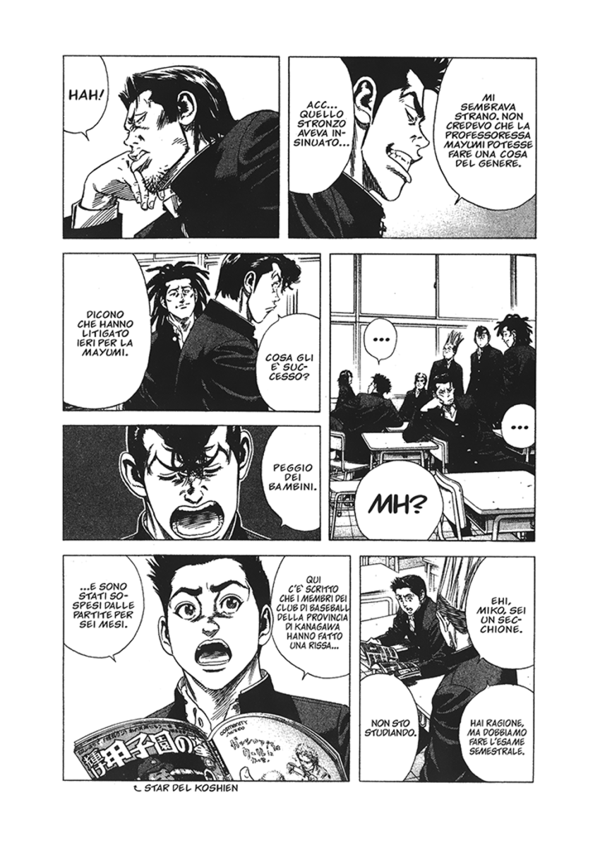 Read Rookies Manga Online