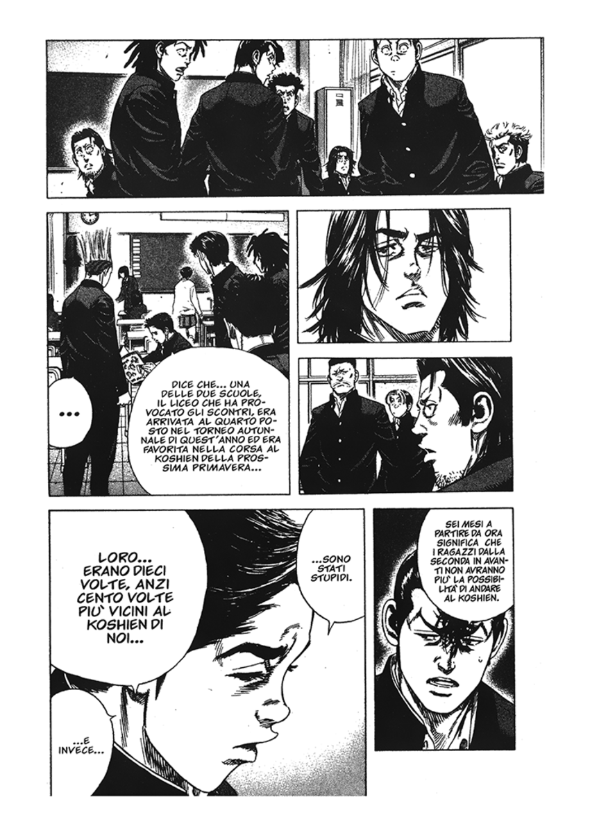 Read Rookies Manga Online