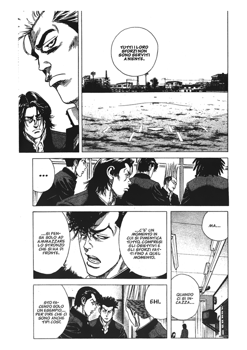 Read Rookies Manga Online