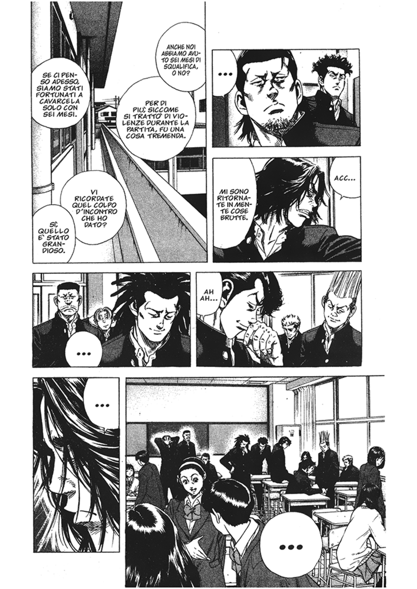 Read Rookies Manga Online