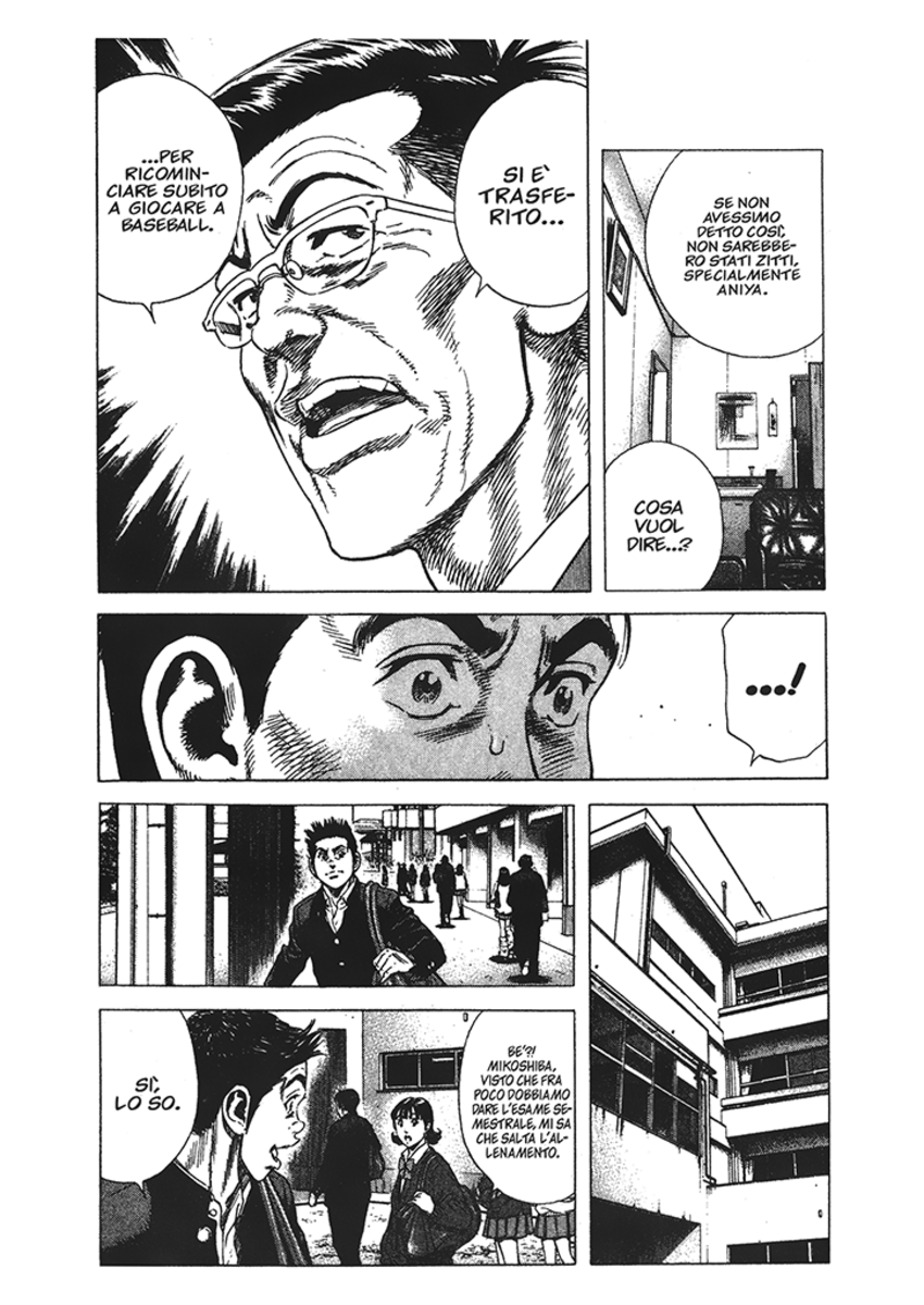 Read Rookies Manga Online