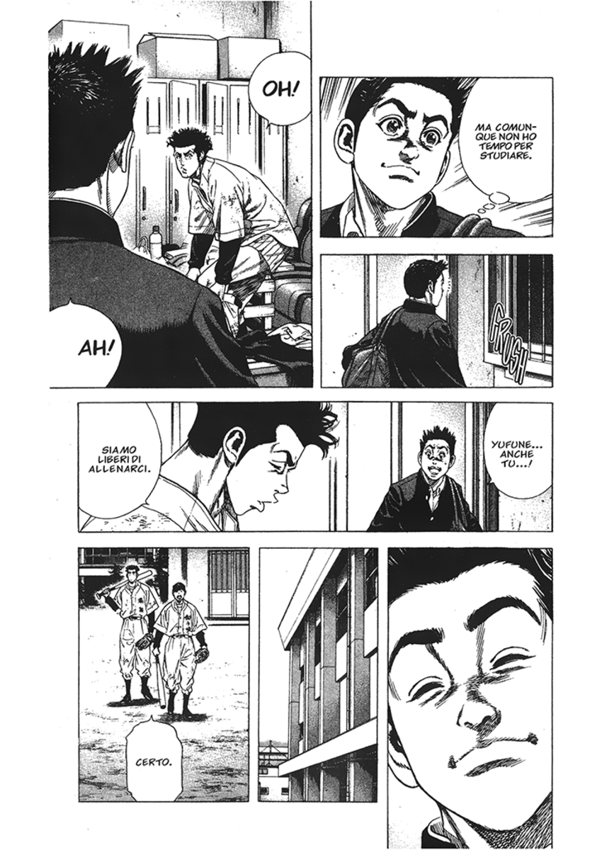 Read Rookies Manga Online