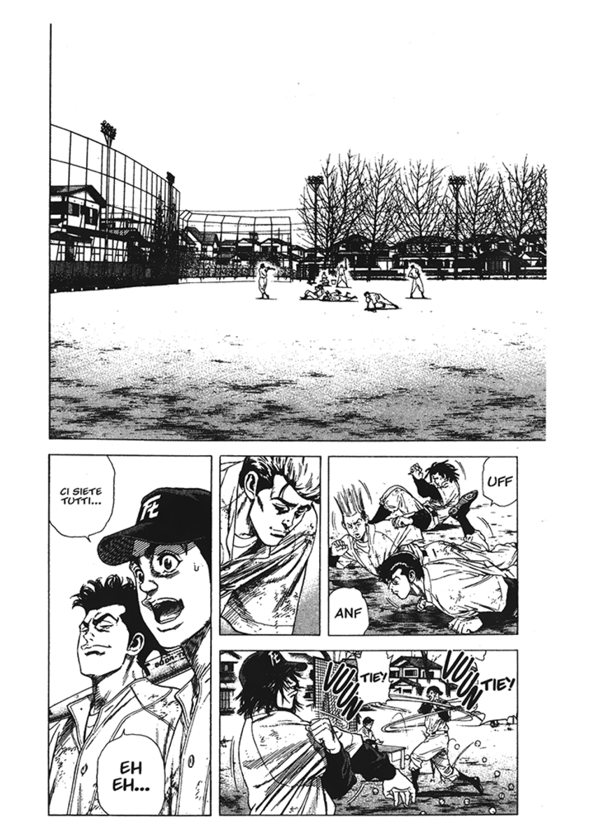 Read Rookies Manga Online