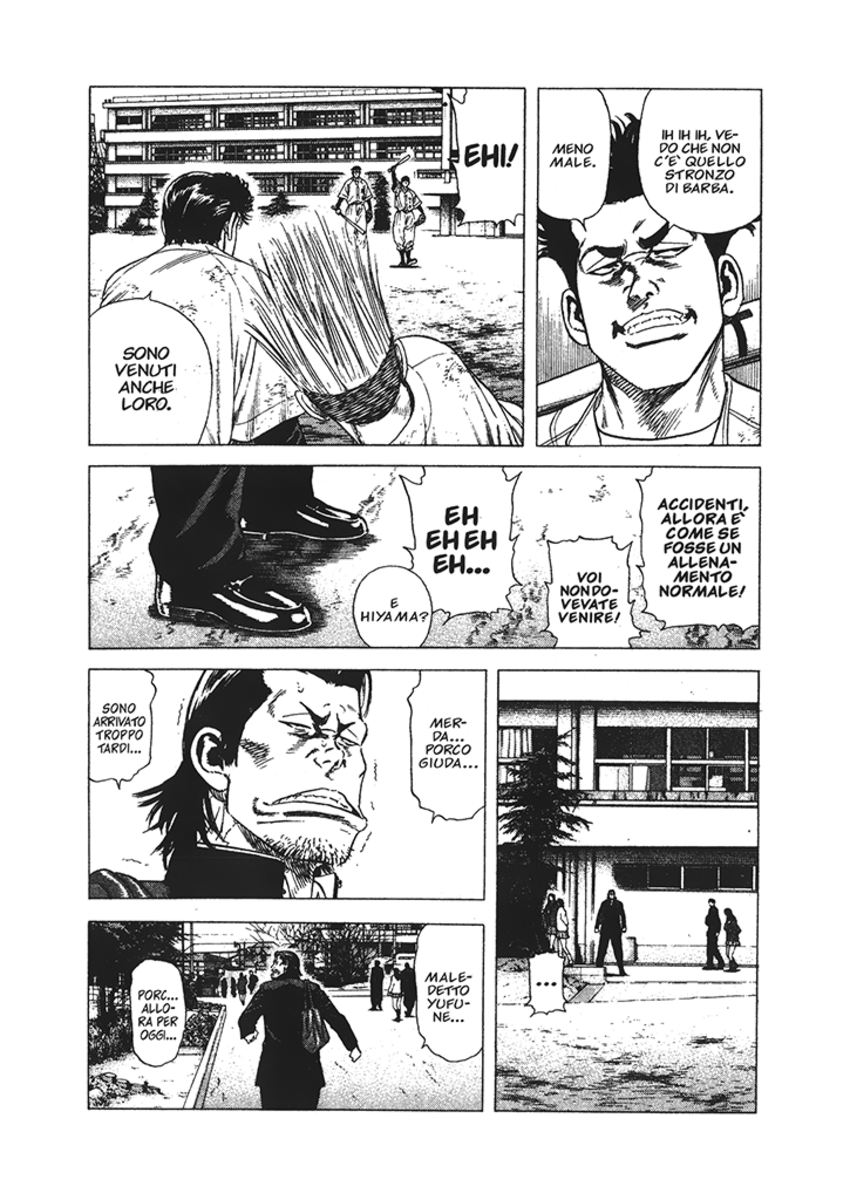 Read Rookies Manga Online