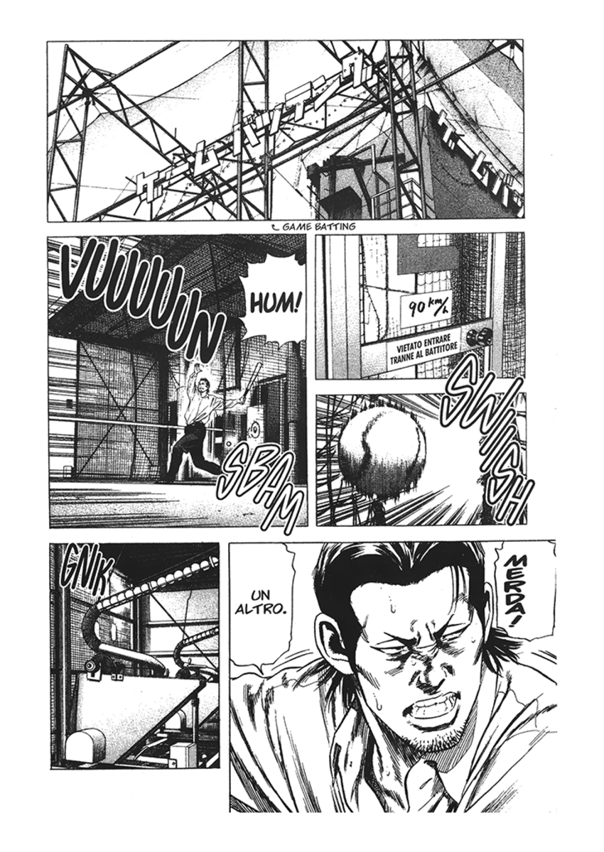 Read Rookies Manga Online