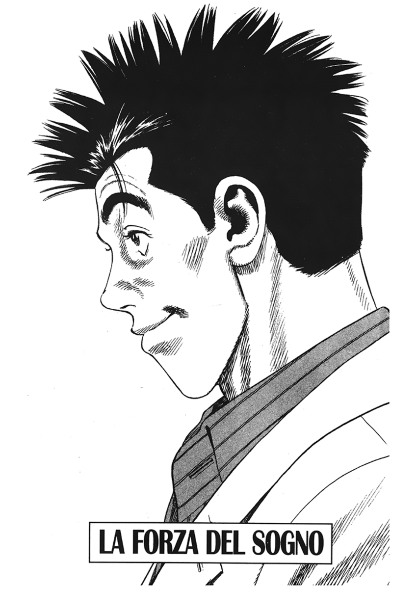 Read Rookies Manga Online