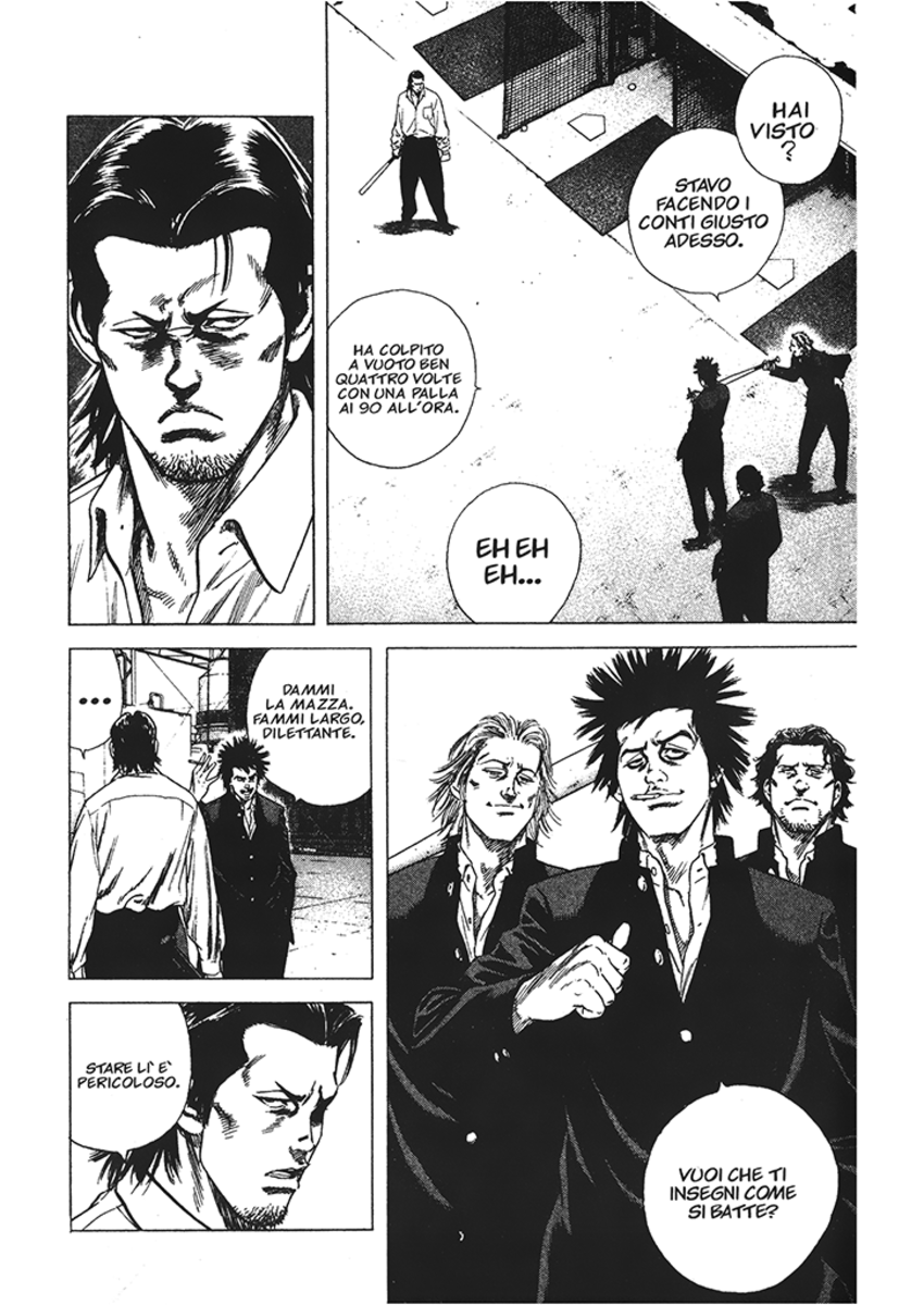 Read Rookies Manga Online