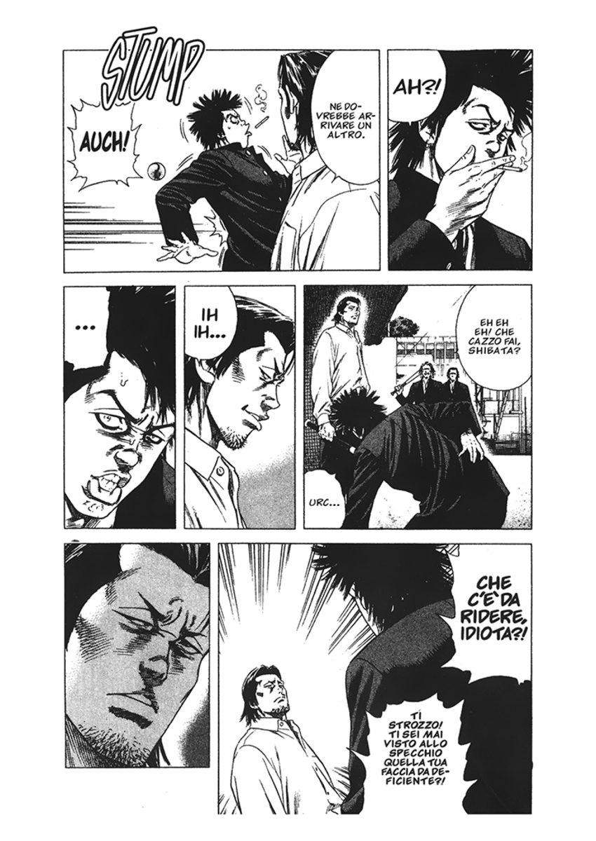 Read Rookies Manga Online