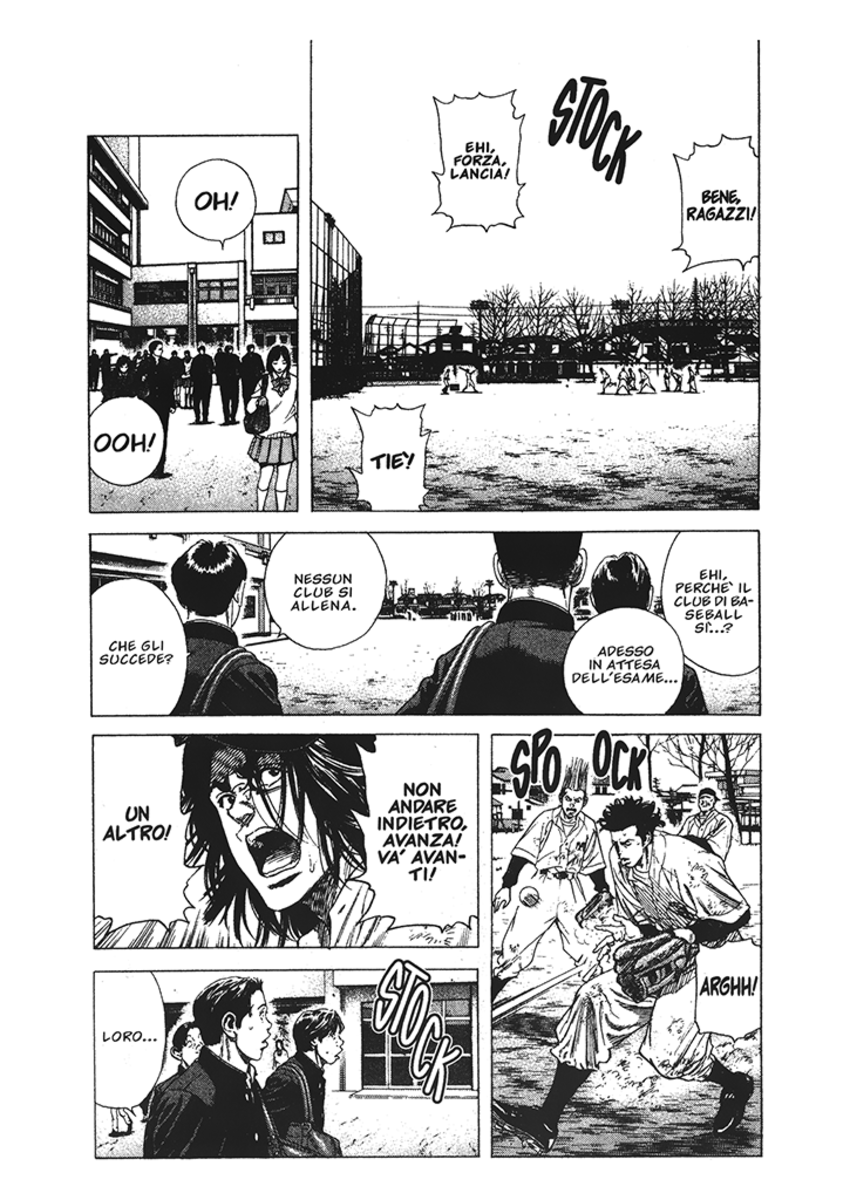 Read Rookies Manga Online