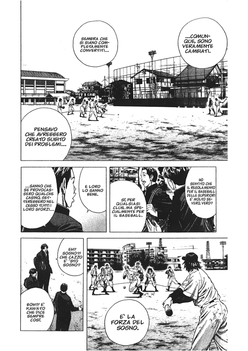 Read Rookies Manga Online