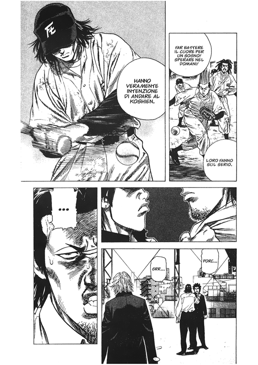 Read Rookies Manga Online