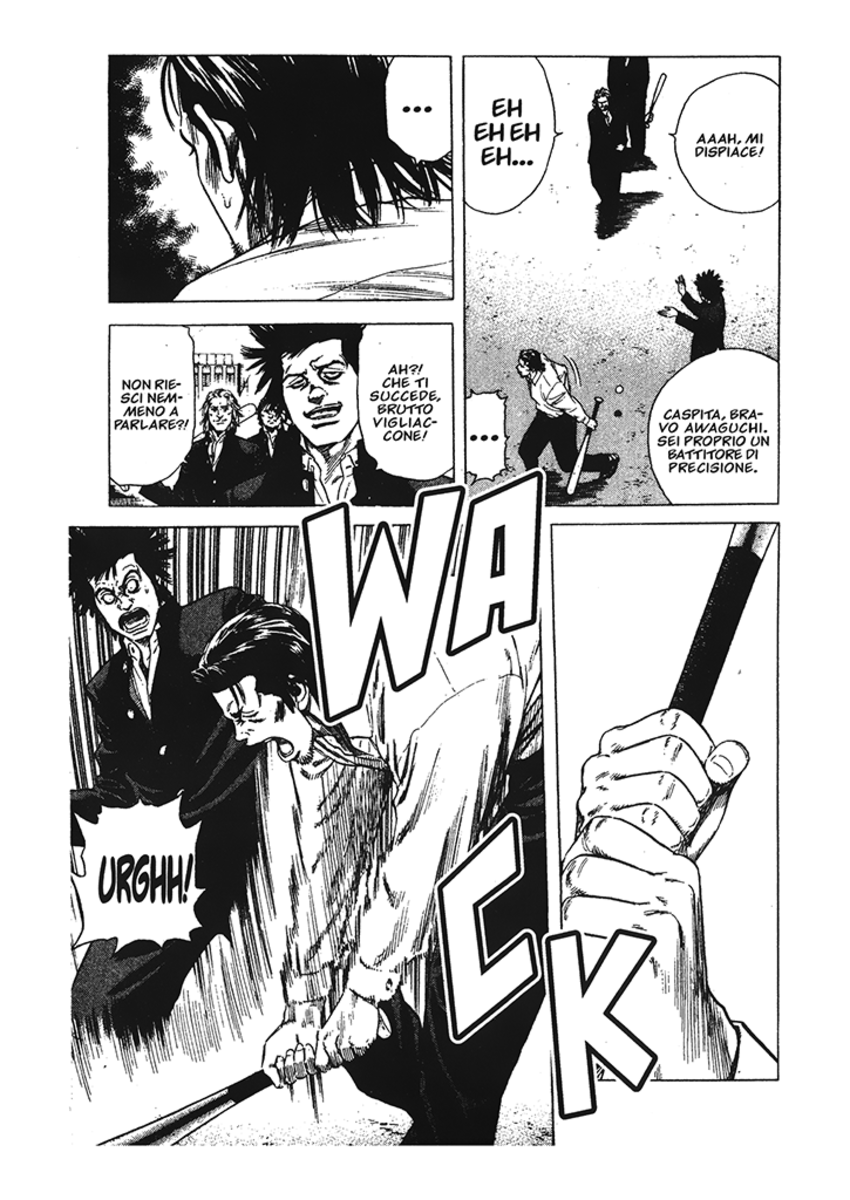 Read Rookies Manga Online