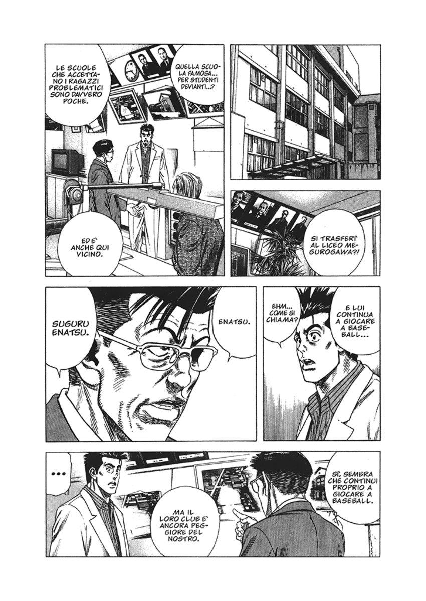 Read Rookies Manga Online