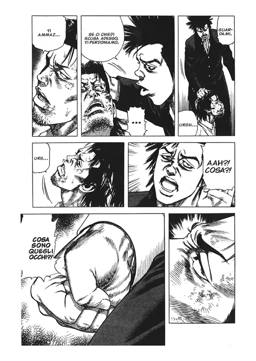 Read Rookies Manga Online