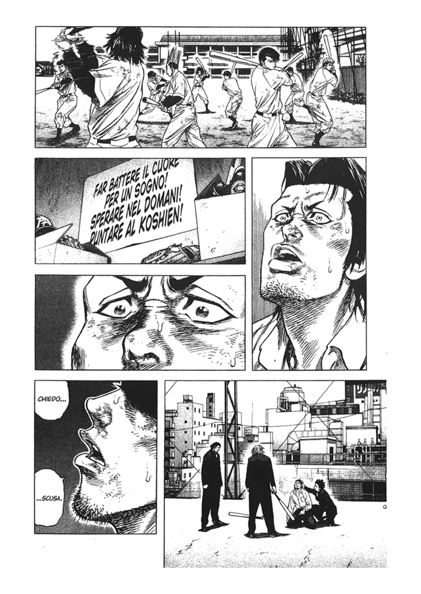 Read Rookies Manga Online