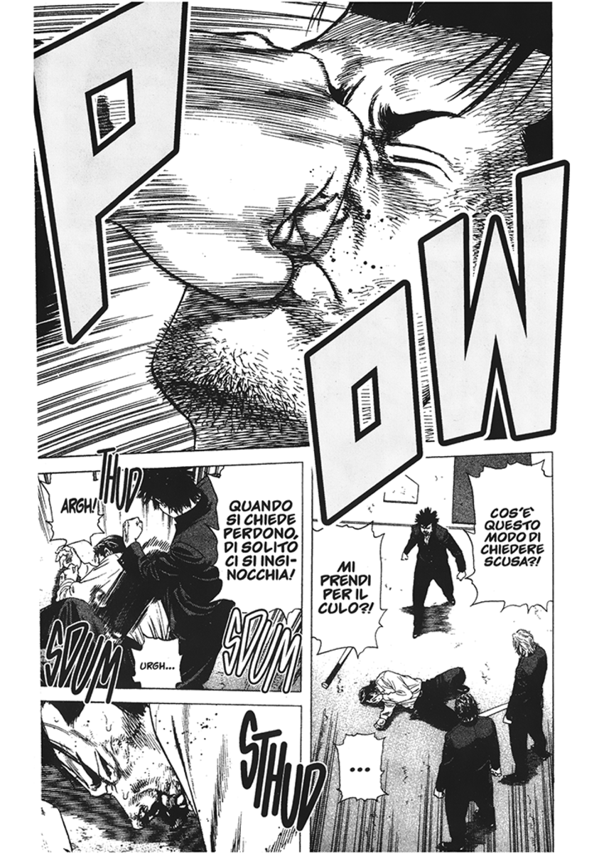 Read Rookies Manga Online