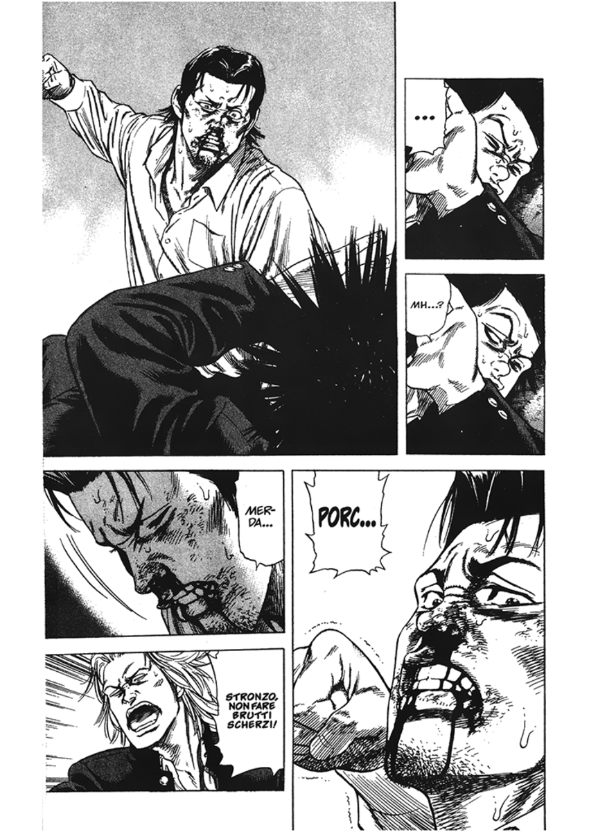 Read Rookies Manga Online