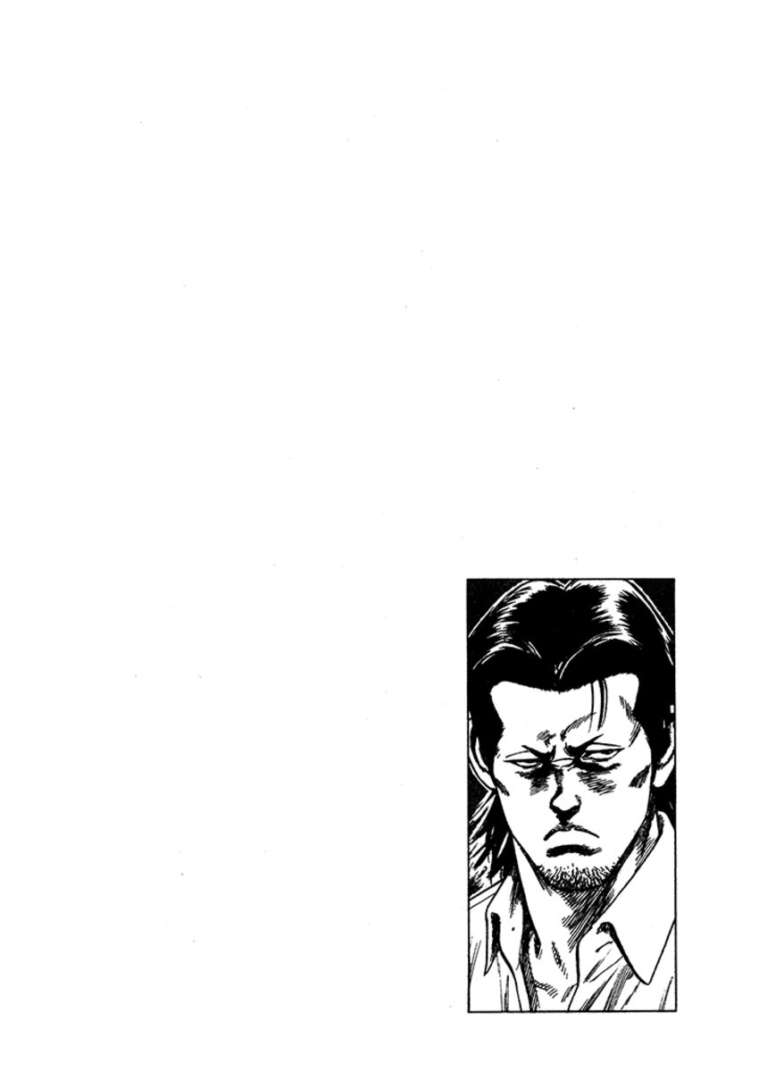 Read Rookies Manga Online