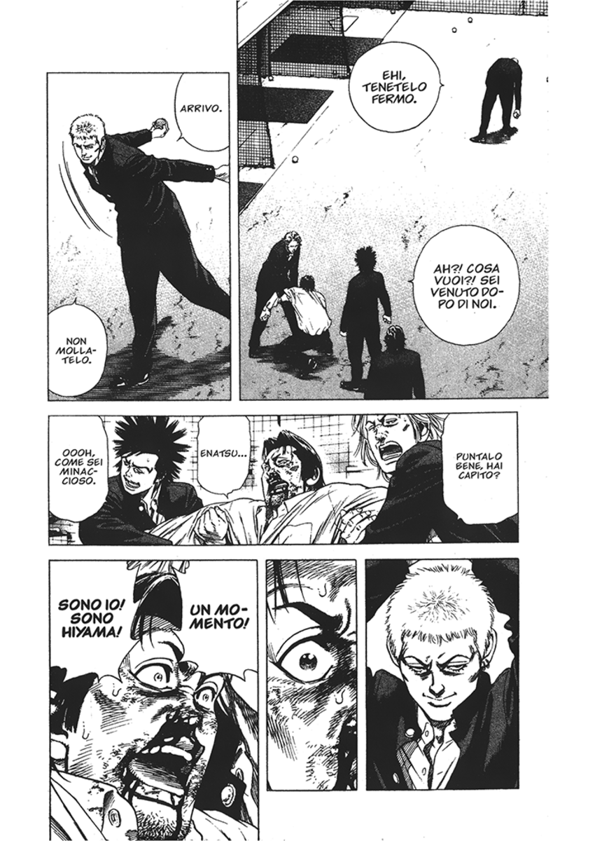 Read Rookies Manga Online