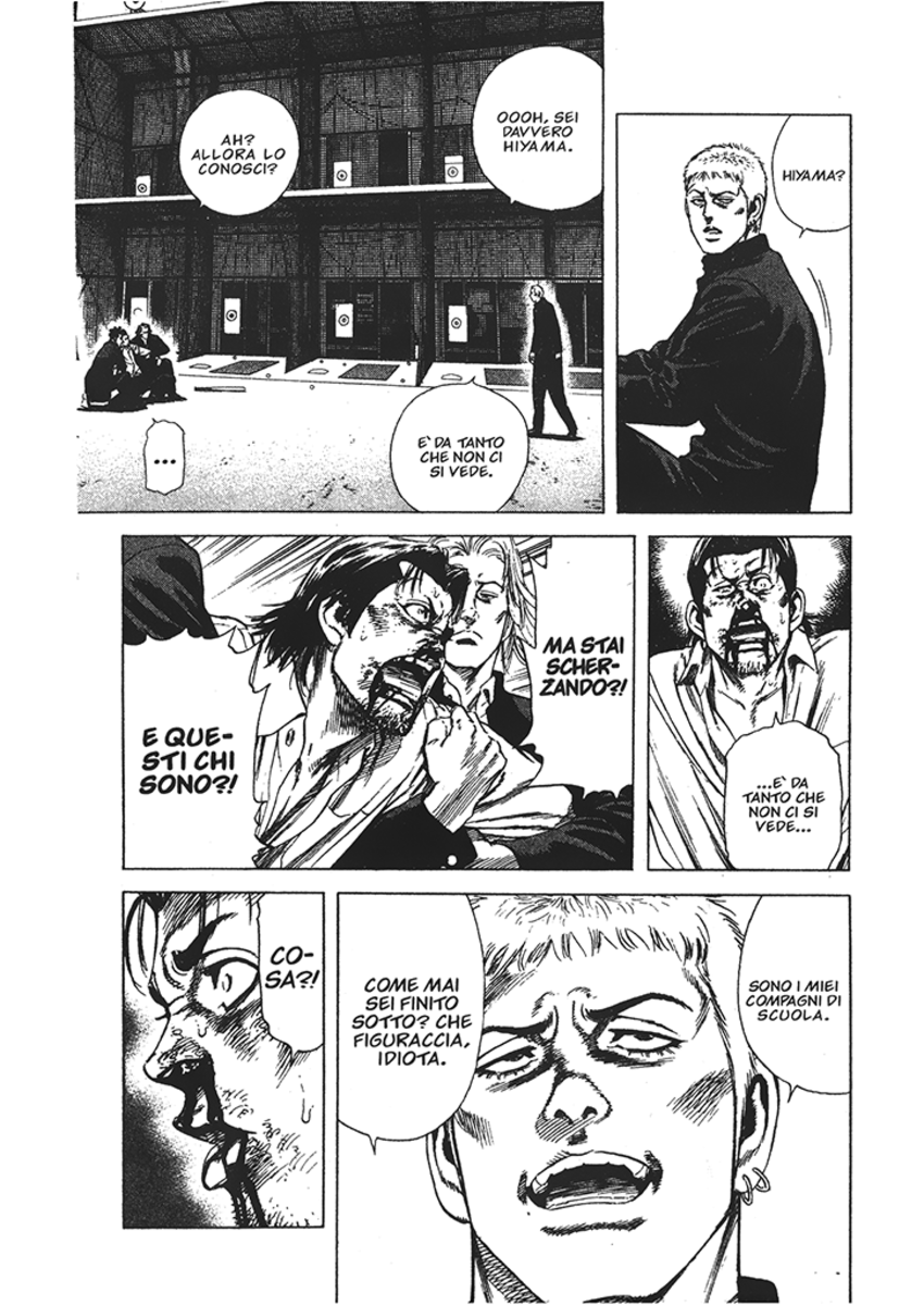 Read Rookies Manga Online