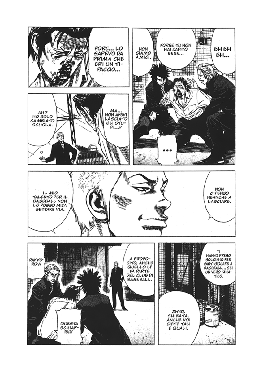 Read Rookies Manga Online