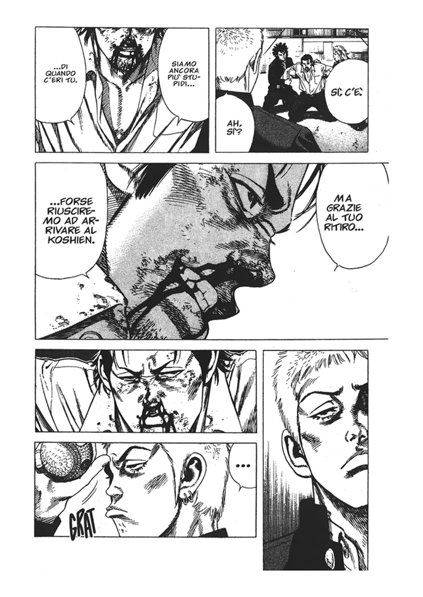 Read Rookies Manga Online