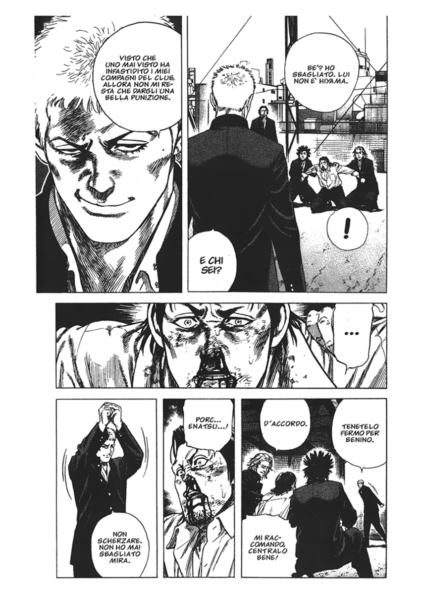 Read Rookies Manga Online