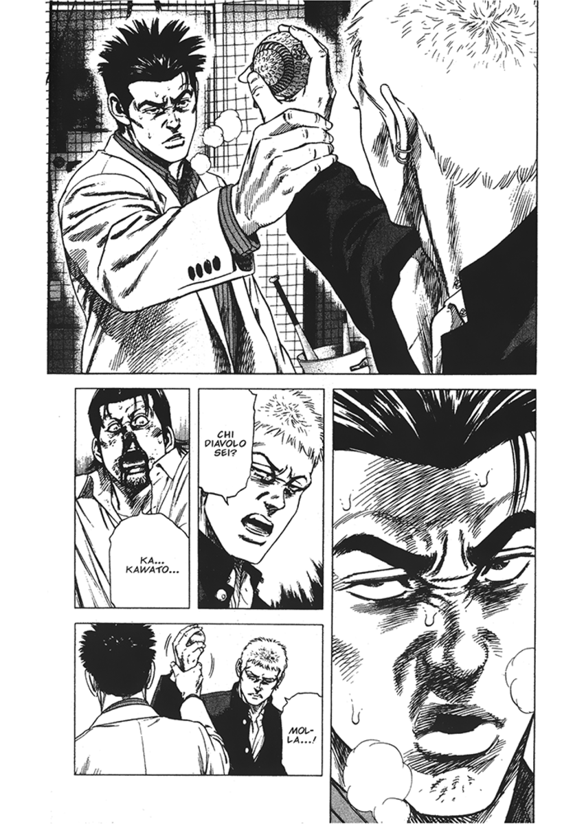 Read Rookies Manga Online