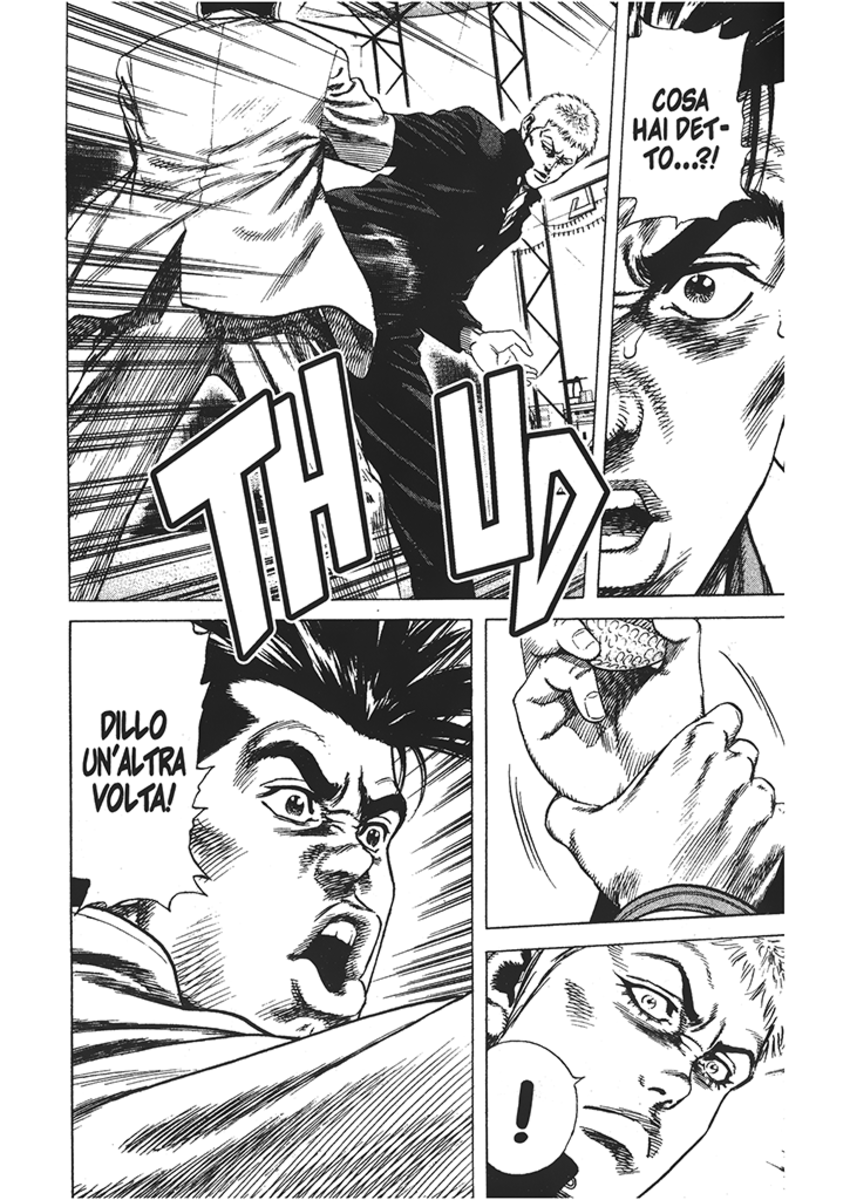 Read Rookies Manga Online