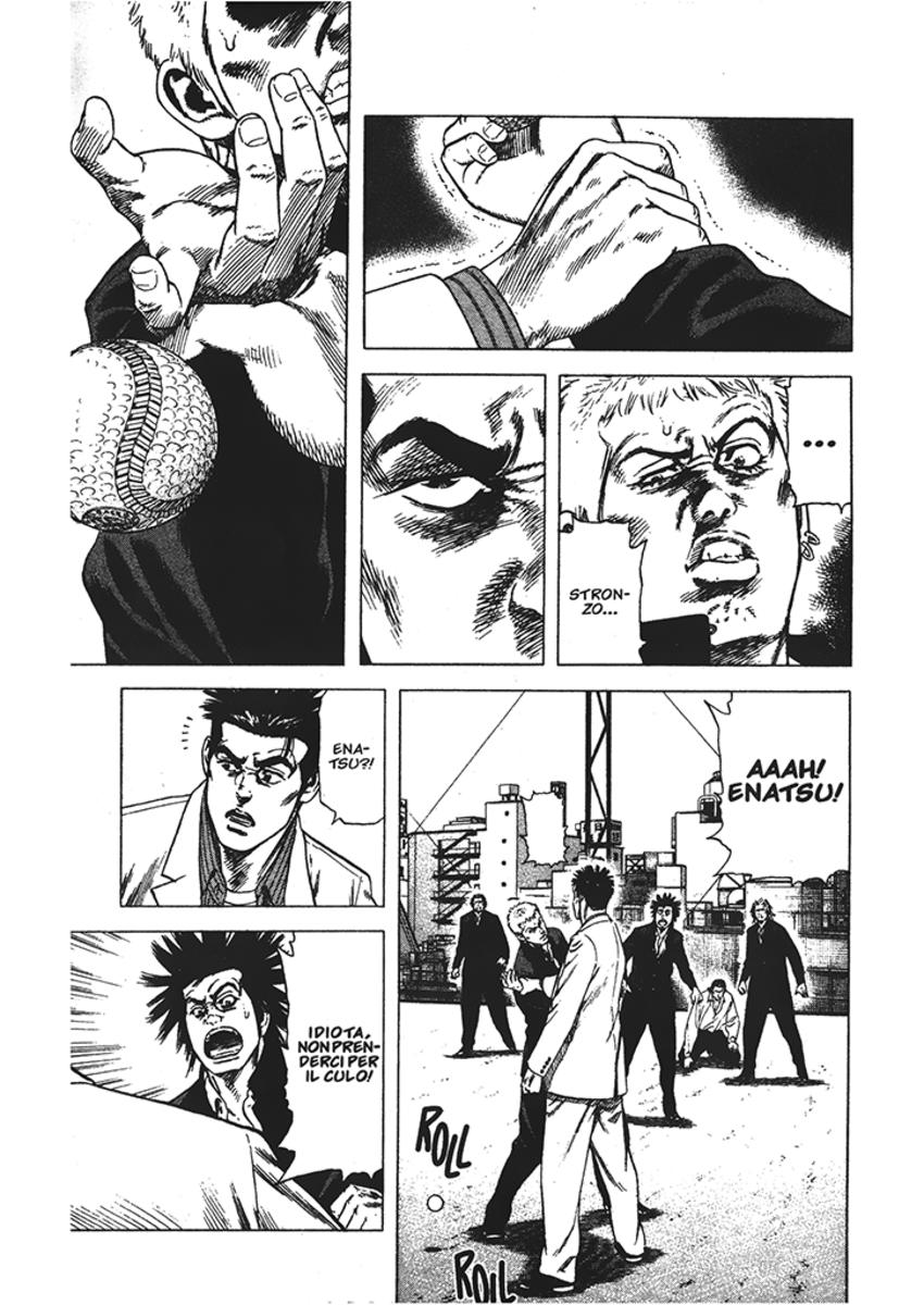 Read Rookies Manga Online