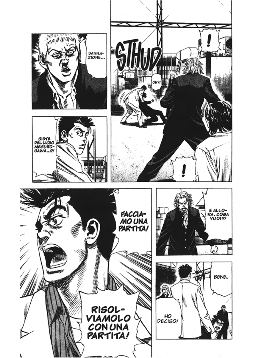 Read Rookies Manga Online