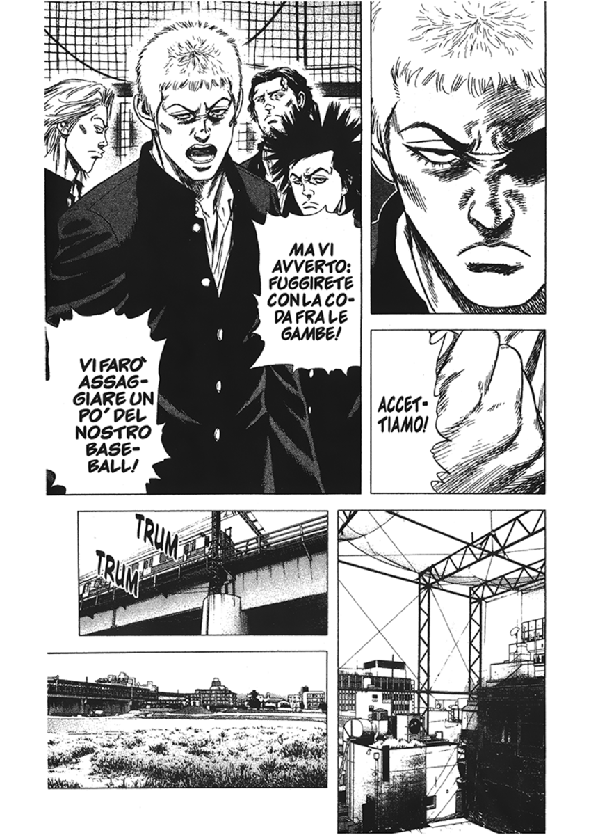 Read Rookies Manga Online