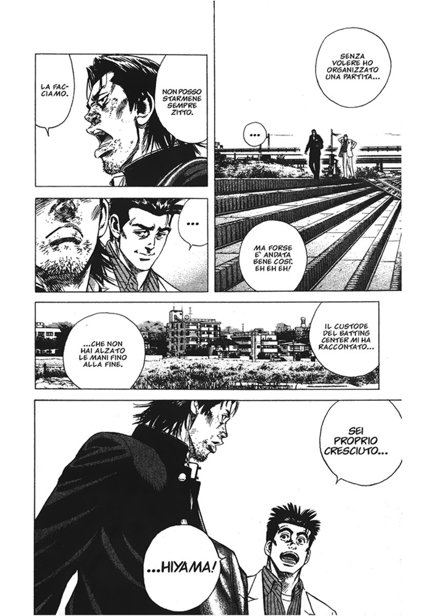 Read Rookies Manga Online