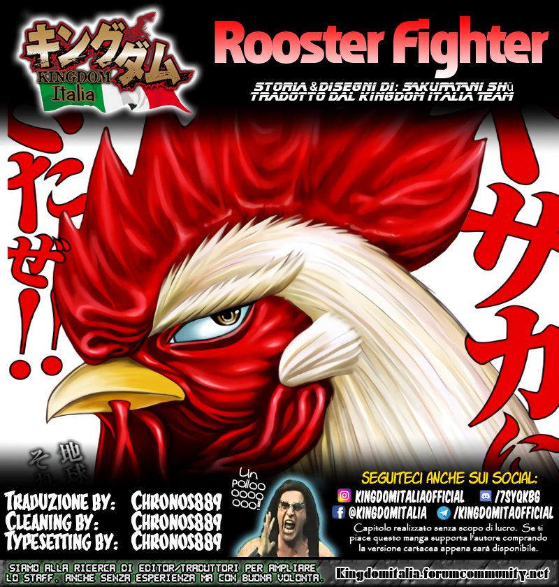 Read Rooster Fighter Manga Online