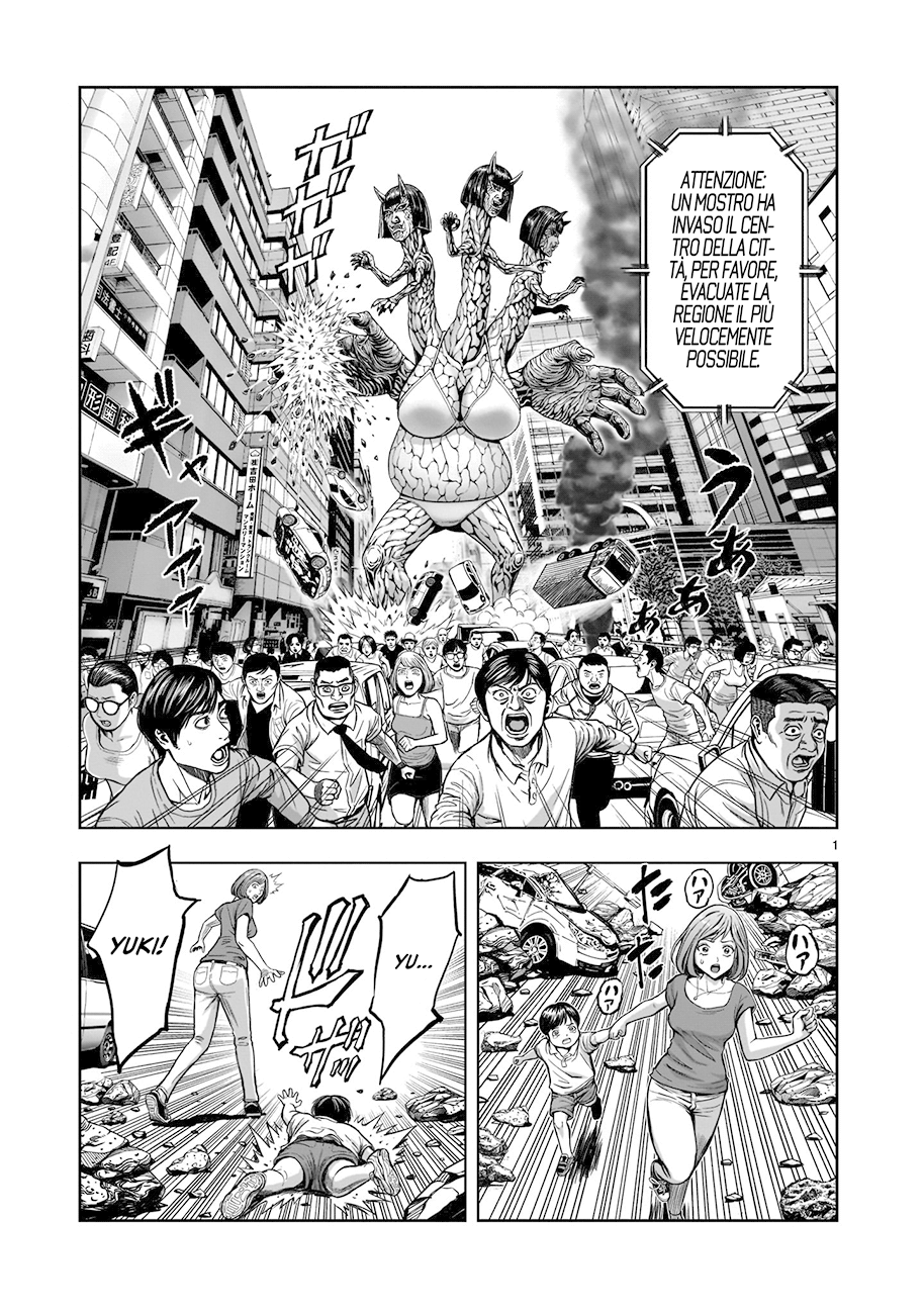 Read Rooster Fighter Manga Online