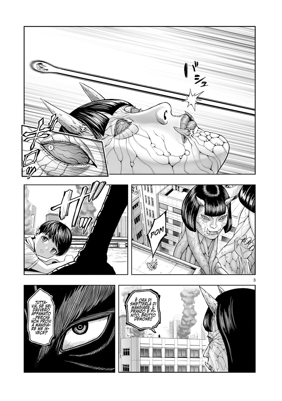 Read Rooster Fighter Manga Online