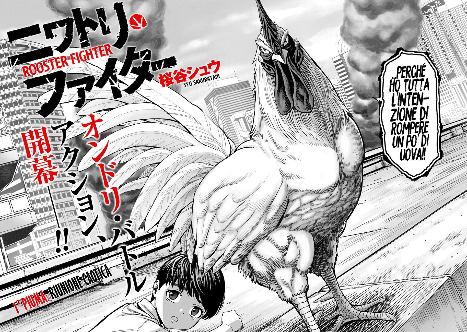 Read Rooster Fighter Manga Online