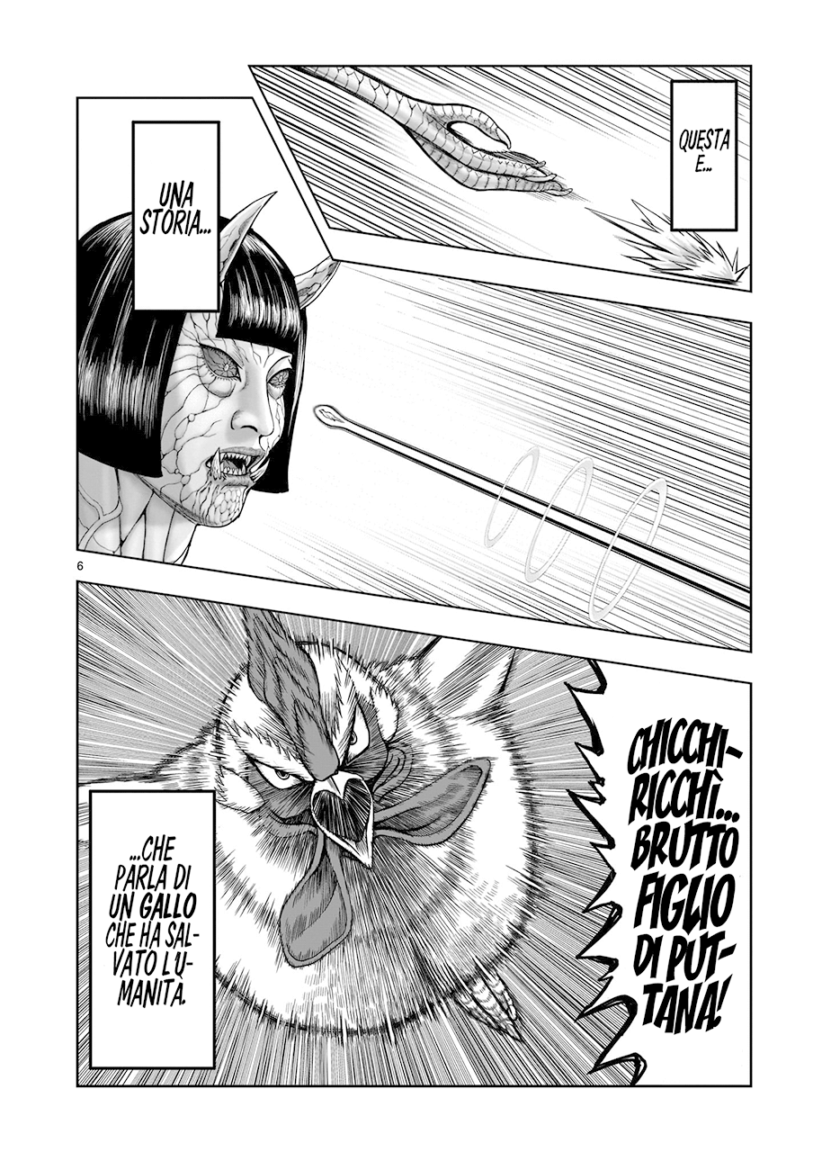 Read Rooster Fighter Manga Online