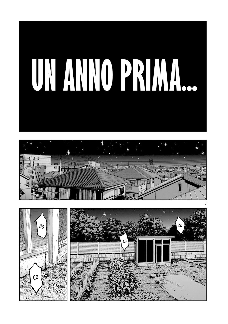 Read Rooster Fighter Manga Online