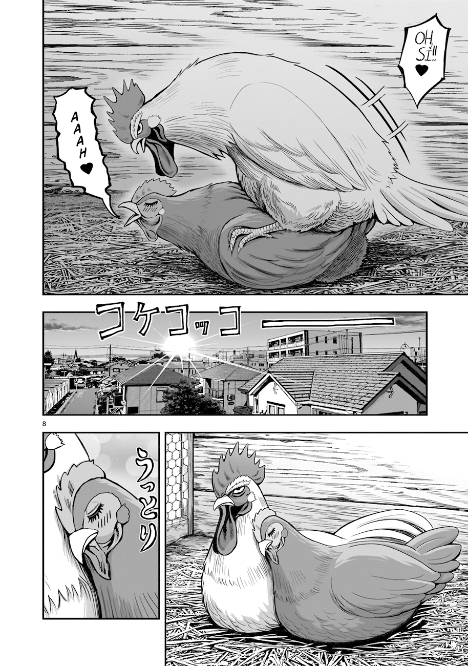 Read Rooster Fighter Manga Online